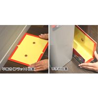 ネズミホイホイ チューバイチュー （折り目付き） 1個 アース製薬