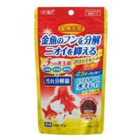 金魚元気プロバイオフード 天然色揚げ成分配合 80g 顆粒 浮上性 特小粒 金魚のえさ 1セット（1個×3）ジェックス