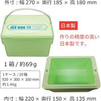 岡潮 ICEBOX OK0912 1セット(10個) 452-3955（直送品）