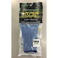 アトム ツヌーガブルー15GM HG-236M 1セット(10双) 544-3602（直送品）