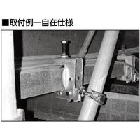 国元商会 KS KS万能スイング80型 1302400 1セット(10個) 433-3006（直送品）