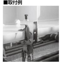 国元商会 KS KS万能スイング80型チェーン吊り用 1302450 1セット(10個) 433-1432（直送品）