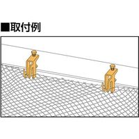 国元商会 KS KSネットキャッチ 1303010 1セット(20個) 433-1479（直送品）