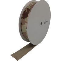 ユタカメイク 迷彩ナイロン平ベルトドラム巻 1.8t×50mm×1m デザート FMH-331 1セット(25m) 474-4364（直送品）