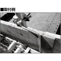 国元商会 KS KS幅木留めクランプB型φ48.6~φ42.7兼用 1036188 1セット(25個) 433-1417（直送品）