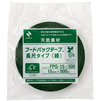 ニチバン フードパックテープ長尺 白 15X500 FPW-15X500 1セット(40巻) 568-6678（直送品）