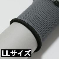 勝星産業 勝星 ニトリルグラブ 5双組 LL 660-LL 1セット(25双:5双×5組) 535-5586（直送品）