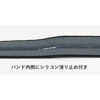 トーアボージン ノンスリップバンド付き密閉ゴーグル GLー95SS AF 1個 557-1904（直送品）