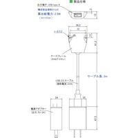 石黒製作所 プラパート ミニUSBチャージャー 面付タイプ 黒 G689-USB2B 1個 474-5140（直送品）