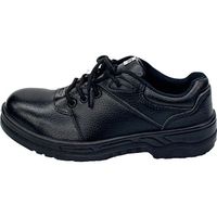 岡潮 安全靴(短靴)24cm OK4801-240 1個(1足) 456-2168（直送品）