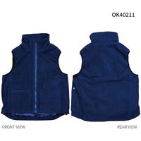 岡潮 手洗い洗濯できるフリースUSB電熱ベスト40211 (ウェアのみ) 5L OK40211_WEAR_5L 1着 520-4584（直送品）