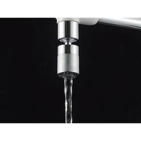 SANEI キッチンシャワー PM2540 1個 539-5809（直送品）