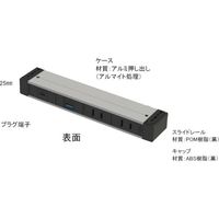 石黒製作所 プラパート カセット式コンセント G001 黒 電源1口/USBーC(中継)1口 G001-2-EC-B 1個 474-5177（直送品）