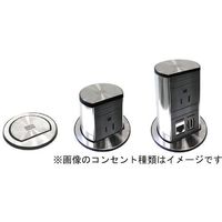 石黒製作所 プラパート BACHMANN エレベーター 電源/LAN2 G403-9280612 1個 476-9737（直送品）