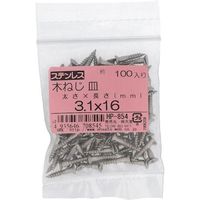 大里 OHSATO ステン モクネジ サラ 3.1X16(100) HP-854 1袋(100本) 364-7335（直送品）