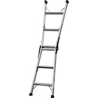 アルインコ 業務用はしご兼用脚立MXBーFS 天板高さ0.82m MXB90FS 1台 561-2480（直送品）