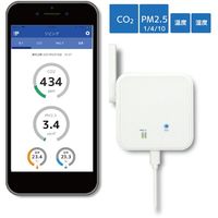 ラトックシステム Bluetooth 環境センサー RS-BTEVS1 1個 528-0979（直送品）