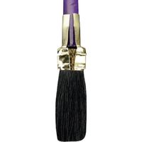 大塚刷毛製造 大塚 万能刷毛筋違黒50ミリ 1218200050 1本 227-2675（直送品）