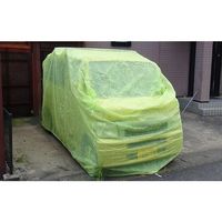 大塚刷毛製造 大塚 アジャスト不織布カーカバー軽用 1.5X3.5XH1.7 2406340002 1枚 383-6876（直送品）