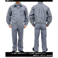 トーマセンイ TEAGLES 綿100%スラックス ミストブルー 115cm 30450 MB 115 1枚 425-9180（直送品）