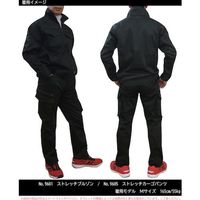 トーマセンイ TEAGLES ストレッチカーゴパンツ オリーブグリーン 73cm 9605 OG 73 1枚 425-6023（直送品）