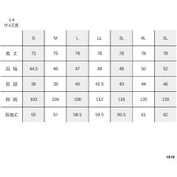 岡潮 警備シャツ1510(袖ロールアップ式)(春夏秋)ユニセックス S 1510-S 1着 466-2467（直送品）