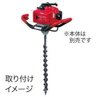 ジェフコム アースオーガードリル(エンジン式)専用2枚刃 AOG-W60 1個 495-7495（直送品）