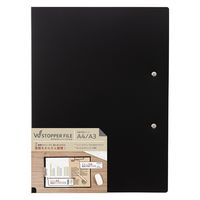 ナカバヤシ ダブルストッパーファイル 二つ折り ダブルとじ具 A4/A3兼用 ブラック CH-9030D 1セット(1冊×2)