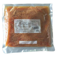 ショクカイ 切干大根煮 95230187 1箱(1kg×12袋入)（直送品）