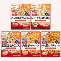 BIGサイズのグーグーキッチン 12か月おすすめセット 5種×2袋 1セット（1箱×8） アサヒグループ食品株式会社