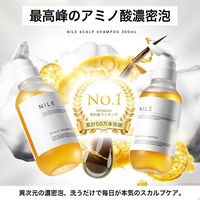 NILE（ナイル） 濃密泡スカルプシャンプー カリフォルニア 300ml