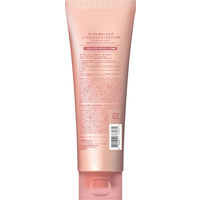 クンダル ダメージケア ノーウォッシュトリートメント 130ml 韓国コスメ