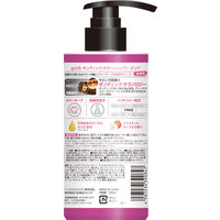 got2b（ゴットゥービー） ボンディング・カラーシャンプー ピンク 300ml ヘンケルジャパン