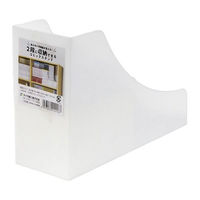 サナダ精工 2段式 コミック スタンド ホワイト 9848 1個（直送品）