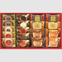 2024年お中元 中山製菓 カフェスマイルセット　１８個 CSS-20 1箱（直送品）