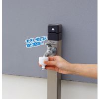 グリーンライフ さすだけ蛇口コネクターL JC-03 1個