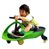 ラングスジャパン プラズマカー(ゴム製タイヤ標準装備)グリーンブラック 4936560125791 1台