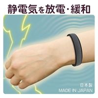 オルアージュ 【ケース販売】ゲルマパワーシリコーンブレスレット 七宝柄 シルバー M GPSB6211 1箱(60個入)（直送品）