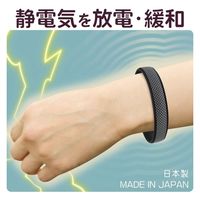 オルアージュ 【ケース販売】ゲルマパワーシリコーンブレスレット 七宝柄 シルバー L GPSB6310 1箱(60個入)（直送品）