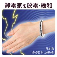 オルアージュ 【ケース販売】スパークノンXシリコンバンド ホワイト L SL0133 1箱(60個入)（直送品）