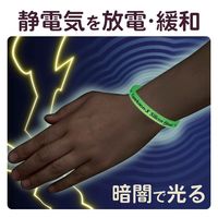 オルアージュ 【ケース販売】スパークノンXシリコンバンド ライト M SM0034 1箱(60個入)（直送品）