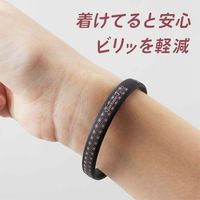 オルアージュ 【ケース販売】スパークノンXシリコンバンド 麻の葉模様 ブラックxピンク M SM0322 1ケース(60個入)（直送品）