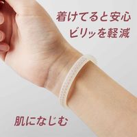 オルアージュ 【ケース販売】スパークノンXシリコンバンド 麻の葉模様 ライトxピンク M SM0339 1ケース(60個入)（直送品）