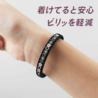 オルアージュ 【ケース販売】スパークノンXシリコンバンド 90' フラワー ブラックxピンク M SM9846 1箱(60個入)（直送品）