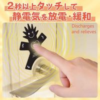 オルアージュ 【ケース販売】スパークノンXマン ブラック X0089 1箱(60個入)（直送品）