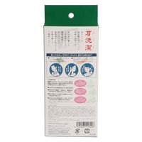 ワイマック 耳洗潔 4524091113006 1セット(20ml×3点)（直送品）