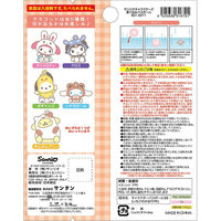 サンタン サンリオキャラクターズ着ぐるみバスボール 4525636316791 1セット(80g×3点)（直送品）