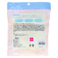 サンタン タオルキャップ2 ポムポムプリン 4525636322860 1セット(72g×2点)（直送品）