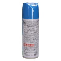 サイキョウ・ファーマ 虫よけスプレー 4562378465219 1セット(200ml×4点)（直送品）