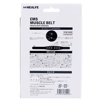 富士 EMSマッスルベルト 4573473360446 1セット(1個×1点)（直送品）